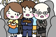 【疑問】東京の満員電車ってどのくらいしんどいんや？経験者おる？←これｗｗｗｗｗ