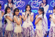 【乃木坂46】今日の予定 2023/02/17
