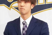 オリックス田嶋、防御率3.44で3勝したのに年俸200万ダウンの1800万で契約更改ｗｗｗｗｗｗｗ