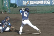 西武ドラ１小島大河が実戦初打席でタイムリー！打撃センスに絶賛の声