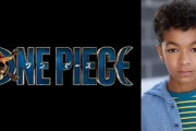 Netflix実写ドラマ「ワンピース」ルフィの少年時代のキャストが決定！