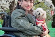 『子どもを産むべきではない』心ないコメントを乗り越え母になった車椅子インフルエンサー、0歳の娘をめった刺しで殺 害