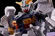 HG「ガンダムジリウス」の商品画像公開！本日予約開始！