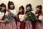 クリスマスにLiella!のライブを見てる奴ｗｗ【ラブライブ！スーパースター】