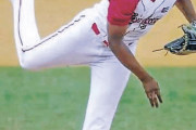 キューバＭＶＰが日本の独立リーグ入り　最速１５３キロの１９歳右腕