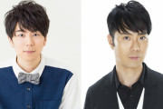 西山宏太朗さん＆藤井隆さんの対談が実現！幸せすぎる共演に「愛があふれてる」