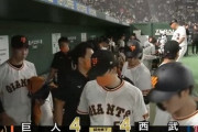 【悲報】巨人ファン、小林誠司にも怒りの矛先が向く