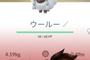 【ポケモンGO】マックスバトル実装も仕様が分からず大混乱のGO民
