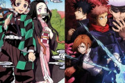 「鬼滅の刃」「呪術廻戦」並みのクオリティで作り直してほしいジャンプアニメ