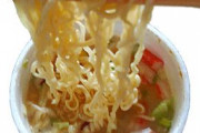 【悲報】カップ麺の汁をトイレやキッチンのシンクに捨てると詰まる