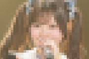 【画像】橋本環奈以来の「奇跡の1枚」アイドルが爆誕、1300万回表示を記録ｗｗｗｗｗｗ