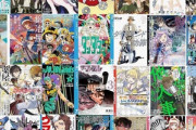 【セール】Kindleストア｢マンガ･ラノベなど最大67%ポイント還元｣､対象の本が増加 ｢最大80%オフ KADOKAWAライトノベルセレクション1996～2005｣も