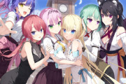 美少女ゲームメーカー・ゆずソフトが2年ぶりの完全新作ゲームを発表！！