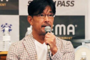 共同主催CEO逮捕で『RIZIN TRIGGER』休止へ「ストップせざるをえない」