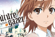 『only my railgun』で衝撃デビューしたfripSideさん、ボーカルが2代目に交代してしまう