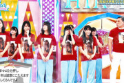 【日向坂46】『ひなあい』40分押しの原因と影響wwww