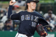 オリックス開幕連敗１０でストップ！１２年ぶり勝利