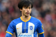 ◆悲報◆ブライトンFW三笘薫、アジア杯欠場確定か？デゼルビ「ノーだと思う」