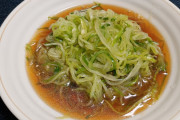 きゅうりで冷やし中華作ったから見て！
