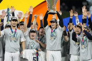 韓国人「WBC日本チーム優勝トロフィーセレモニーをご覧ください」