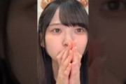 【日向坂46】バースデー配信で枕カバーの質問をされるもマイナスプロモーションになる危険を察知して話しを打ち切る賢明な五期生の佐藤優羽ちゃん🀄️ #正源司陽子 #佐藤優羽 #日向坂46