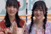 櫻坂46幸阪茉里乃×増本綺良、仲良しコンビが夏祭りを満喫！「ホリケンのみんなともだち」感想コメント動画も配信中