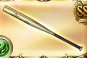 【グラブル】グラブルの武器ひとつ選んで○し合えって言われたら何選ぶ？