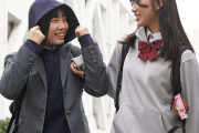 激変する学校制服、パーカー導入した大阪の私立高は「斬新なかわいさ」で志願者大幅アップ