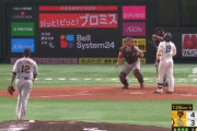 【朗報】巨人ファン、優勝した時より盛り上がる