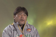 ＜ベガルタ仙台＞新監督に手倉森誠氏就任へ！2012年にはJ1でのクラブ最高位となる2位に躍進。8年ぶり復帰