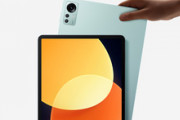 Xiaomi､12.4インチのAndroidタブレット｢Xiaomi Pad 5 Pro 12.4｣を8月11日に発表
