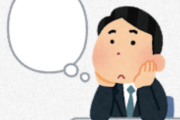 パチンコとかスロット打ってる時に思うこと