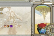 【FF14】パッチ6.5でモーグリ族など蒼天友好部族、MoE、クロの空想帳、ソーチョーの幻想盤のポートレートが実装！【デザイン画像＆入手方法まとめ】