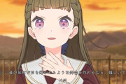 一人称が自分の名字の女の子ってかわいいよね【ラブライブ！】
