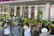 開店祝いの花を見たら持って帰る！？ 名古屋の知られざる風習が話題に