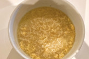 八木栞「私はラーメンに具を入れるのが好きじゃなくてお店でも最初に具を食べて麺とスープで食べます。麺とスープで食べたい人なんです」
