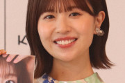 “憧れ”と対面！9年前の未使用握手券を見せ…松田好花が号泣「お守りで…」本人もらい泣き「うれしい」