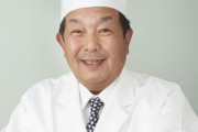 【訃報】『料理の鉄人』”中華の鉄人”で知られる陳建一さん、死去　67歳
