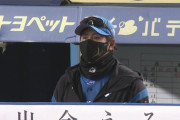 日本ハムが痛恨逆転負けで最下位転落、野選にダブルエラーで拙守連発に新庄監督も呆然