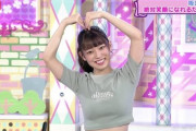 【乃木坂46】阪口珠美←ルックスA+、トークB、スタイルA -、歌C