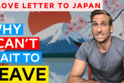 外国人「これには同意！」「でも外国人に合わせて社会を変えるのは…」日本を含め様々な国に住んだ男性が贈る「日本へのラブレター」に反響