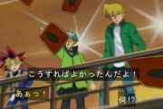 【衝撃】遊戯王作者「うーん…遊戯がエクゾディア持ってたら最強すぎるなぁ…！！せや！」