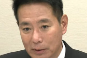【嘘つき】京都新聞「前原誠司衆院議員が国民から離党して新党の立ち上げ」 → 前原議員「誤報です！」 → 6日後 新党結成