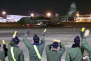 【自衛隊】トンガ派遣、航空自衛隊のC130輸送機2機は20日夜、愛知県の小牧基地から出発