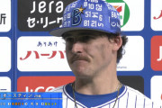 Deオースティン　51試合 .335(176-59) 15本 37打点 出塁率.443 OPS1.091←抑える方法