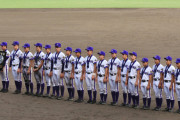 甲子園の「金足旋風(2018年)」←これWWWWWWWWWWWWWWWWWW