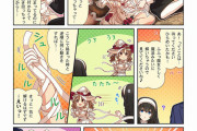 【デレステ】シンデレラガールズ劇場わいど☆　第696話