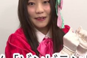 本渡楓ちゃんって演技上手い？？？