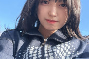 この五百城茉央ちゃんの二枚目の写真…良すぎだろ！！！【乃木坂46】