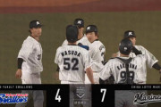 6月8日　ロッテ７－４ヤクルト　先発二木が6回3失点で3勝目！中村・レアードの一発など計17本を放つ先発全員安打の猛攻で連敗ストップ！